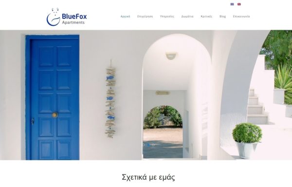 BlueFox