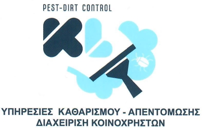 pest-dirt-control